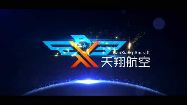 天翔航空集團(tuán)宣傳片-映畫傳媒