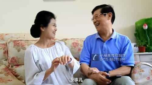 親情智能手表微電影 - 深圳企業(yè)微電影拍攝 - 深圳映畫傳媒
