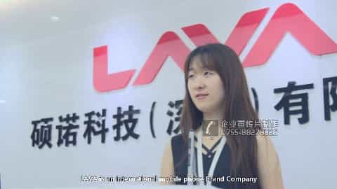 手機(jī)公司宣傳片--深圳碩諾科技宣傳片-映畫傳媒