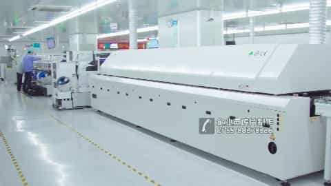 深圳公司宣傳片拍攝 手機公司宣傳片--深圳碩諾科技宣傳片 - 深圳企業(yè)宣傳片拍攝 - 深圳映畫傳媒