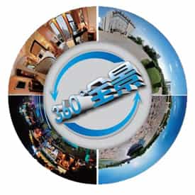 360VR制作費(fèi)用-映畫傳媒