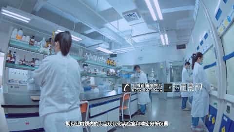 新三板IPO上市宣傳片（天鑒檢測） - 深圳宣傳片拍攝制作 - 深圳映畫傳媒