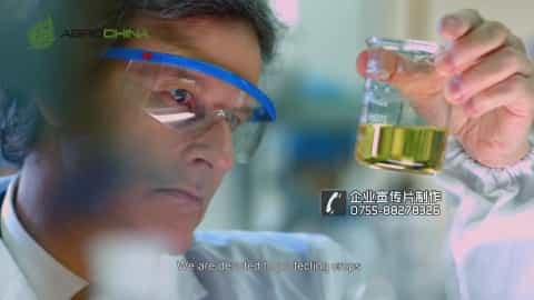 中冠集團(tuán)品牌形象宣傳片 - 深圳拍攝品牌宣傳片 - 深圳映畫傳媒