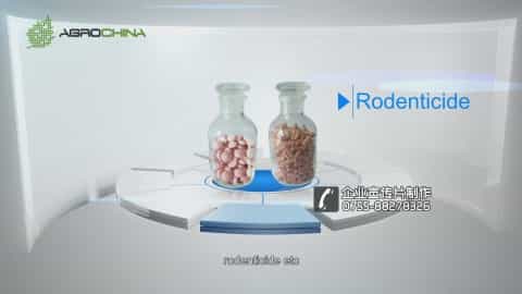 中冠集團(tuán)品牌形象宣傳片 - 深圳拍攝品牌宣傳片 - 深圳映畫傳媒