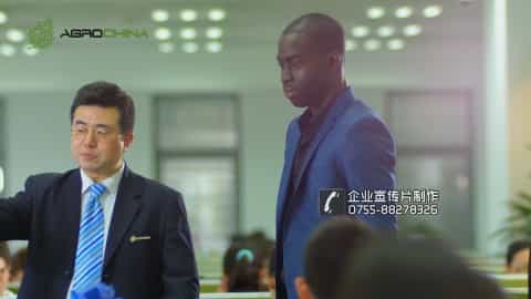 中冠集團(tuán)品牌形象宣傳片 - 深圳拍攝品牌宣傳片 - 深圳映畫傳媒