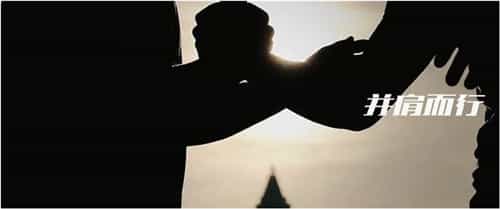 銀漢游戲全新品牌形象宣傳片 - 深圳拍攝品牌宣傳片 - 深圳映畫傳媒