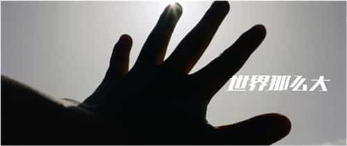 銀漢游戲全新品牌形象宣傳片 - 深圳拍攝品牌宣傳片 - 深圳映畫傳媒