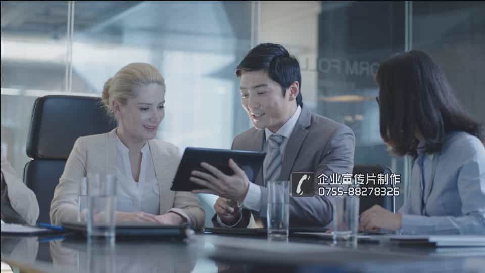 移動(dòng)辦公套件產(chǎn)品宣傳片-映畫傳媒