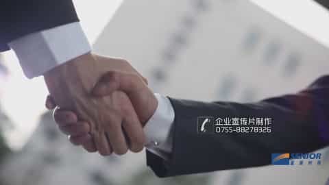 深圳星源材質(zhì)企業(yè)宣傳片-映畫傳媒