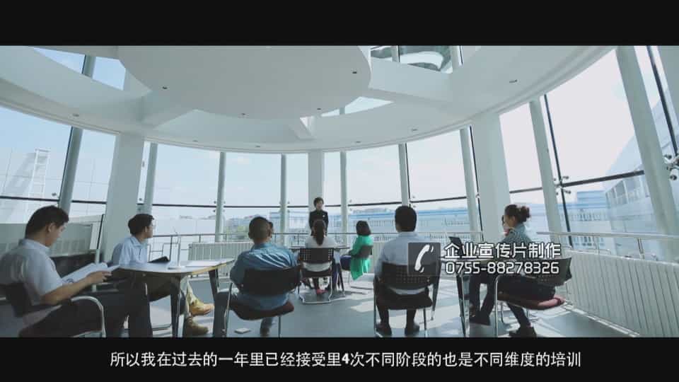 金風科技校園招聘宣傳片 - 深圳宣傳片拍攝制作 - 深圳映畫傳媒