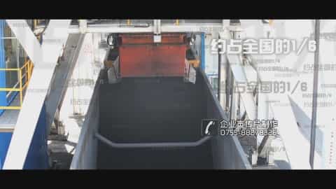 內(nèi)蒙古煤炭交易中心企業(yè)宣傳片 - 深圳企業(yè)宣傳片拍攝 - 深圳映畫傳媒