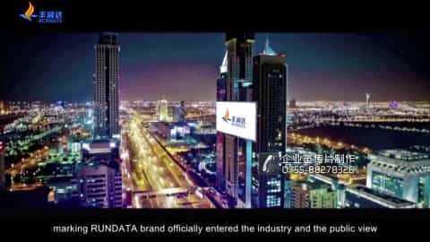 深圳豐潤達科技企業(yè)宣傳片 - 深圳企業(yè)宣傳片拍攝 - 深圳映畫傳媒