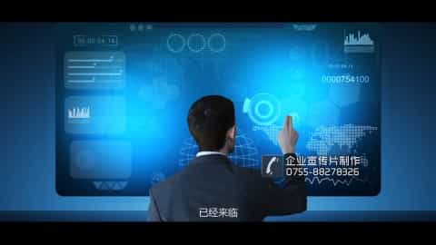 東潤(rùn)環(huán)能科技企業(yè)宣傳片-映畫傳媒