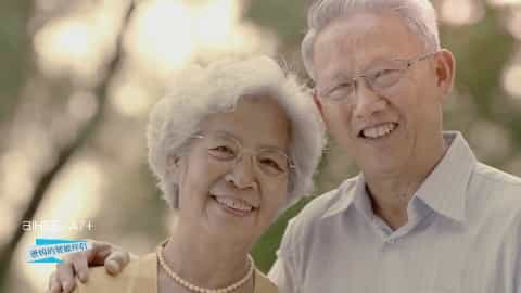 百合智能老人機(jī)A7+宣傳視頻 - 深圳宣傳片拍攝制作 - 深圳映畫傳媒