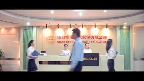 深賽爾油墨化工企業(yè)產(chǎn)品宣傳片 - 深圳拍攝產(chǎn)品視頻 - 深圳映畫(huà)傳媒