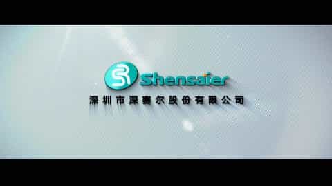 深賽爾水性環(huán)保油墨公司宣傳視頻-映畫傳媒