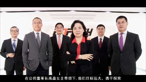 上市路演宣傳片-深圳雄帝科技股份 - 深圳宣傳片拍攝制作 - 深圳映畫傳媒