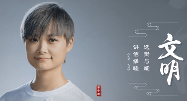 中國夢系列公益宣傳片《光榮與夢想》 - 深圳宣傳片拍攝制作 - 深圳映畫傳媒