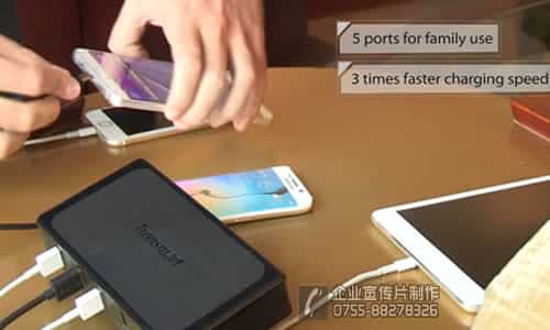 Tronsmart五口QC2.0桌面充電器產(chǎn)品宣傳片 - 深圳拍攝產(chǎn)品視頻 - 深圳映畫傳媒