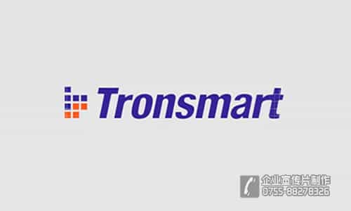 Tronsmart五口QC2.0桌面充電器產(chǎn)品宣傳片-映畫傳媒
