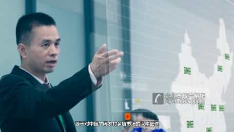 深圳拍攝企業(yè)宣傳片 深圳眾鑫百合智能手機(jī)公司宣傳片 - 深圳企業(yè)宣傳片拍攝 - 深圳映畫(huà)傳媒