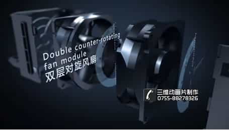 華為服務器產(chǎn)品三維動畫宣傳片 - 深圳3D動畫制作 - 深圳映畫傳媒