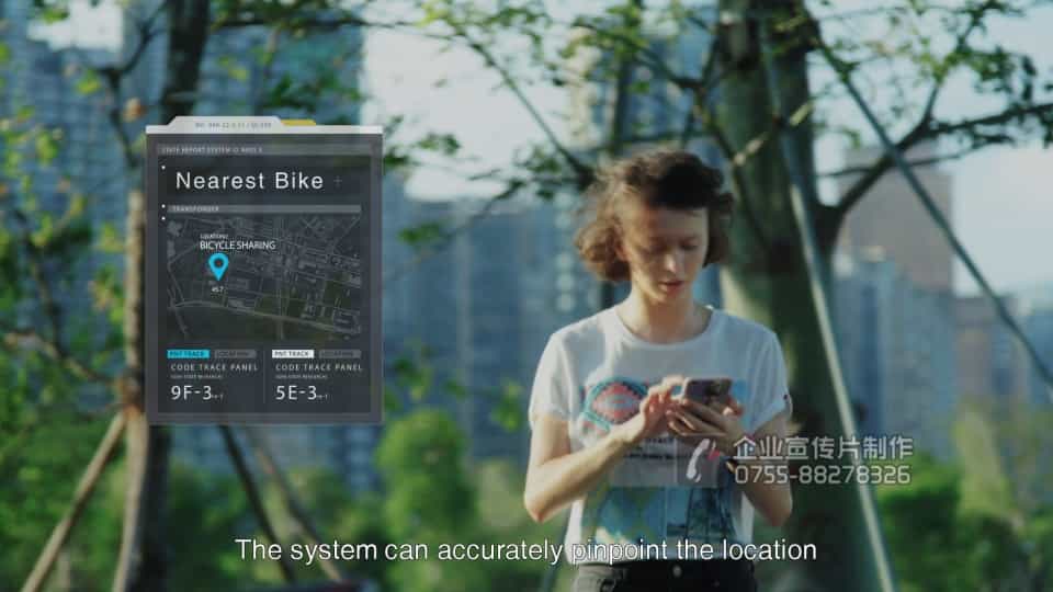 智能共享車鎖解決方案產(chǎn)品宣傳片