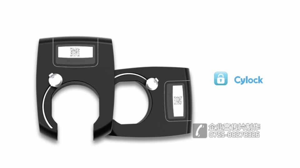 智能共享車鎖解決方案產(chǎn)品宣傳片 - 深圳拍攝產(chǎn)品視頻 - 深圳映畫傳媒