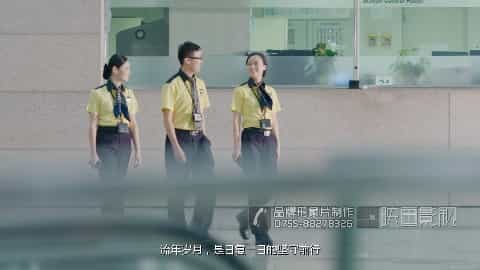 深圳地鐵品牌宣傳片《盡心一程，溫暖一城》 - 深圳拍攝品牌宣傳片 - 深圳映畫傳媒