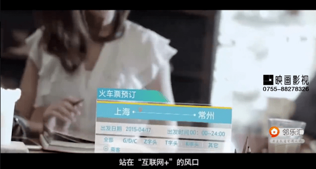 鄰樂匯智慧社區(qū)物業(yè)管理宣傳片 - 深圳宣傳片拍攝制作 - 深圳映畫傳媒