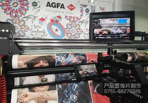 比利時進(jìn)口工業(yè)級噴繪機(jī)產(chǎn)品演示片拍攝花絮 - 深圳拍攝產(chǎn)品視頻 - 深圳映畫傳媒