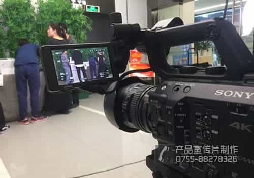 自助簽注設(shè)備產(chǎn)品宣傳片拍攝-雄帝科技 - 深圳拍攝產(chǎn)品視頻 - 深圳映畫傳媒