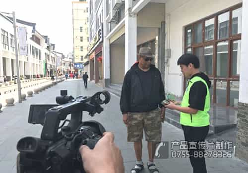 自助簽注設(shè)備產(chǎn)品宣傳片拍攝-雄帝科技 - 深圳拍攝產(chǎn)品視頻 - 深圳映畫傳媒