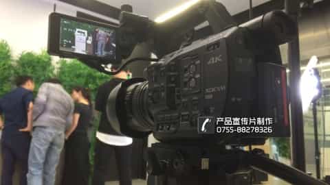 深圳宣傳片制作的大趨勢(shì) - 深圳宣傳片拍攝制作 - 深圳映畫傳媒