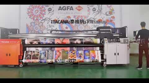 比利時企業(yè)AGFA大型噴繪機(jī)產(chǎn)品視頻 - 深圳拍攝產(chǎn)品視頻 - 深圳映畫傳媒