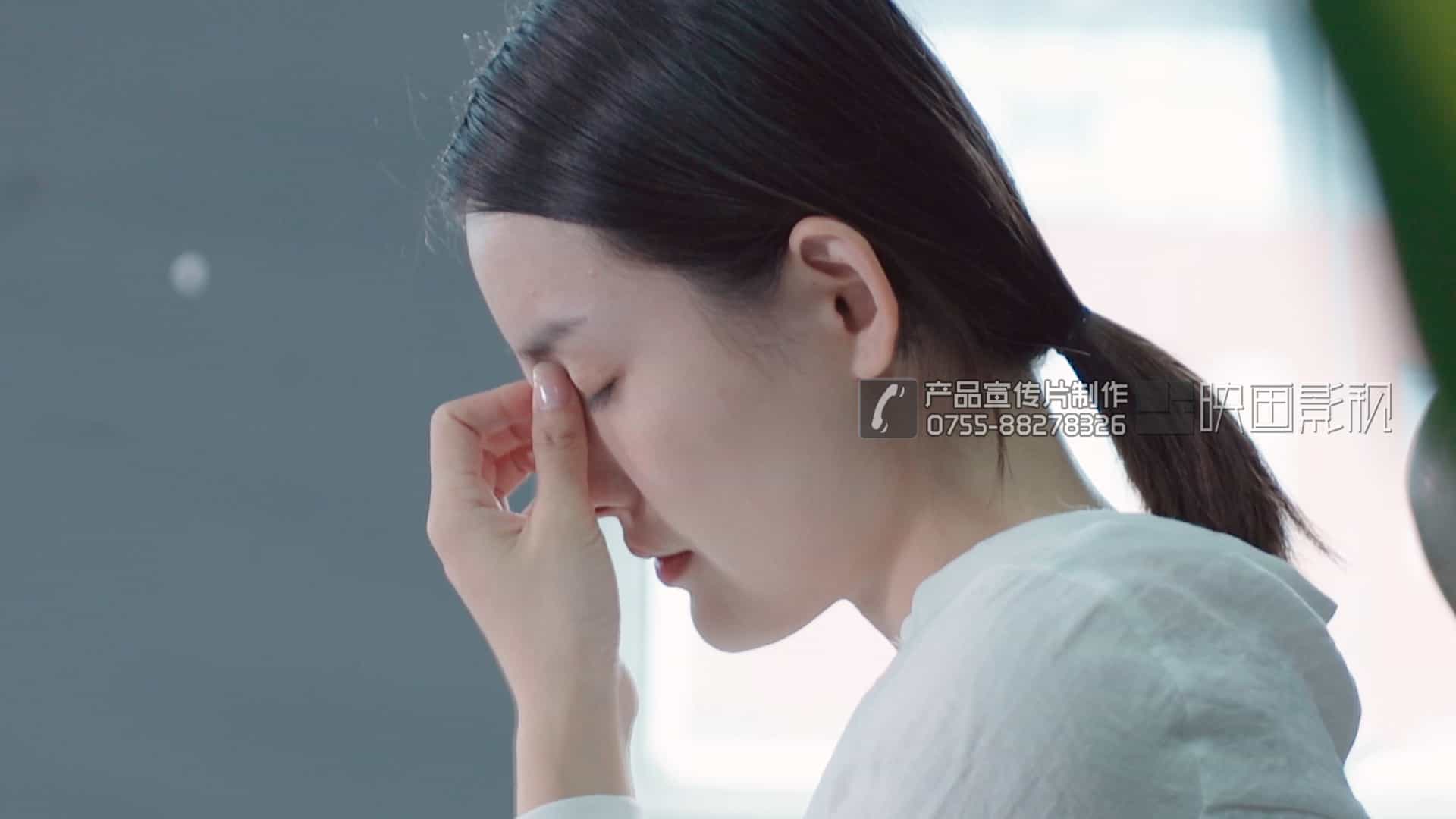 視力恢復(fù)儀淘寶小視頻產(chǎn)品宣傳片 - 深圳亞馬遜電商視頻制作 - 深圳映畫傳媒