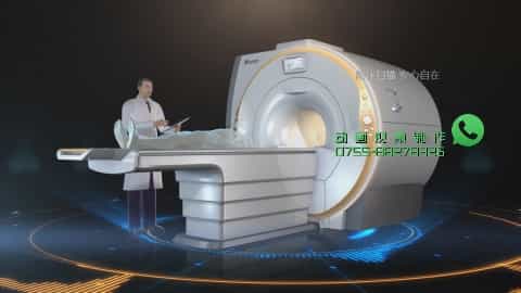 大型醫(yī)療檢測設(shè)備CT機三維動畫視頻