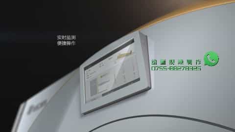 大型醫(yī)療檢測設(shè)備CT機(jī)三維動畫視頻 - 深圳3D動畫制作 - 深圳映畫傳媒