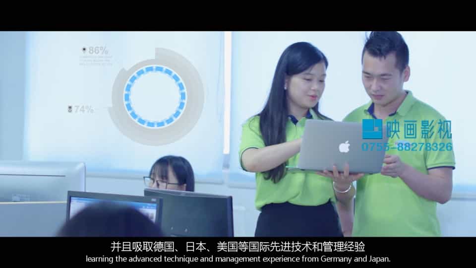 萬陽工業(yè)級繡花機企業(yè)宣傳片 - 深圳企業(yè)宣傳片拍攝 - 深圳映畫傳媒