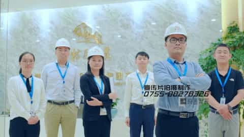 深圳2018智能停車場(chǎng)安全生產(chǎn)視頻VCR-映畫傳媒