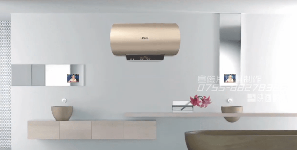 家電熱水器三維動(dòng)畫制作 - 深圳3D動(dòng)畫制作 - 深圳映畫傳媒