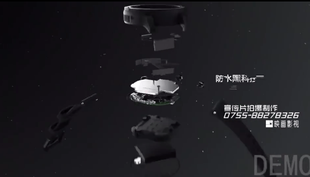 電話手表三維動畫制作 - 深圳3D動畫制作 - 深圳映畫傳媒