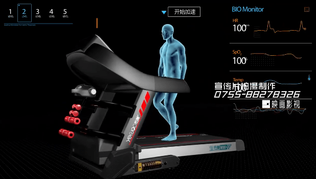 佑美跑步機三維動畫視頻