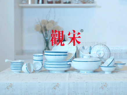 觀宋藍邊碗陶瓷餐具淘寶小視頻