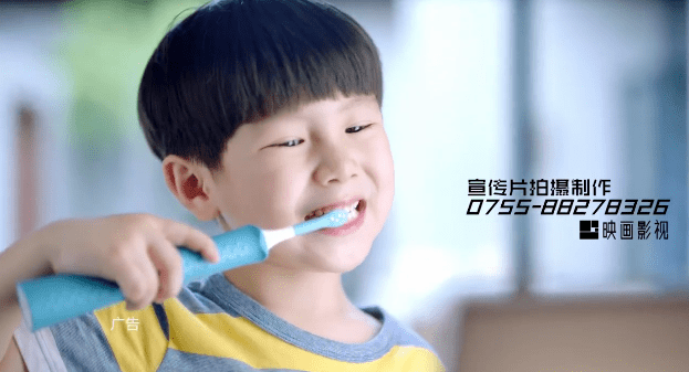 飛利浦兒童電動牙刷淘寶小視頻