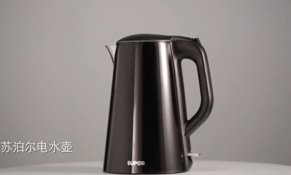 蘇泊爾電熱燒水壺淘寶小視頻-映畫傳媒