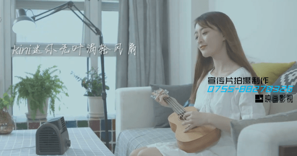 迷你臺式小風扇淘寶小視頻