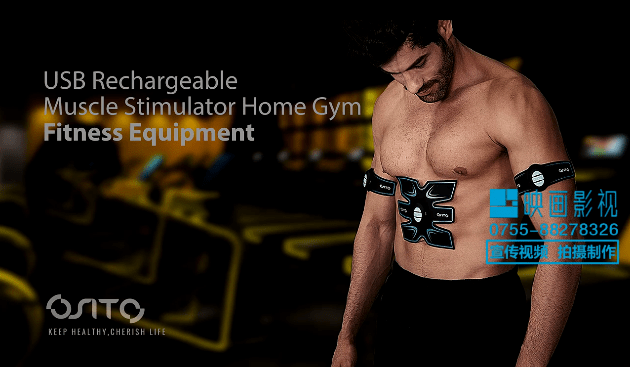 亞馬遜電商產(chǎn)品視頻-OSITO智能健腹貼