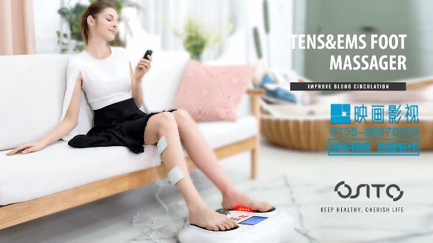 OSITO腳底按摩產(chǎn)品電商視頻-映畫傳媒