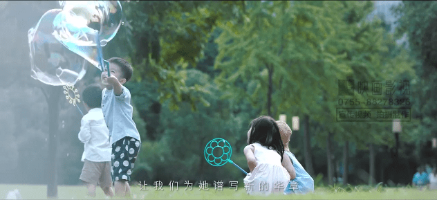 新世界企業(yè)品牌概念形象片_品牌形象片案例-映畫(huà)傳媒